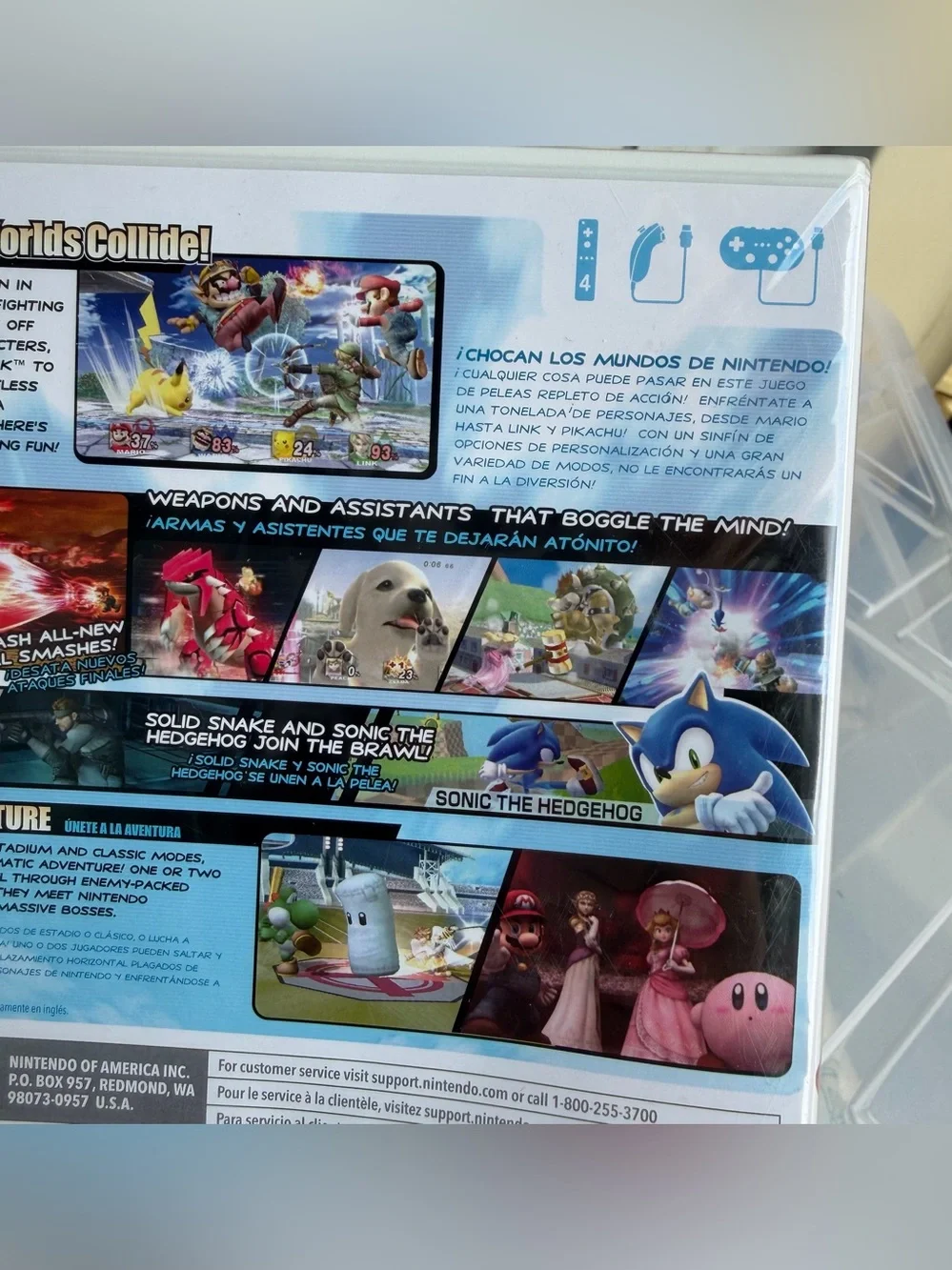 New Sealed Nintendo Wii Super Smash Bros. Brawl Made in USA